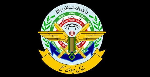 بیانیه ستاد کل نیروهای مسلح ایران در پی حمله اسرائیل به قطر
