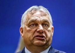 اوربان: فون درلاین استعفا دهد