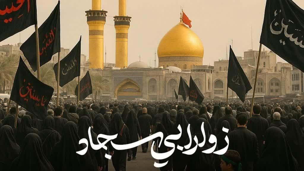 انتشار نماهنگ جدید ابوذر روحی برای اربعین حسینی