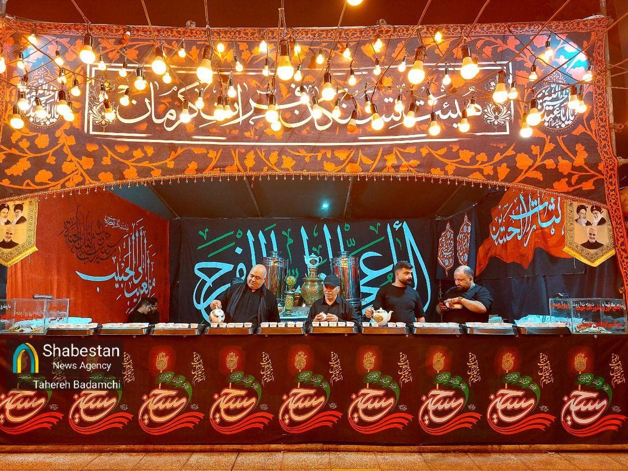 هیئت تشنگان فرات کرمان پناه جاماندگان اربعین
