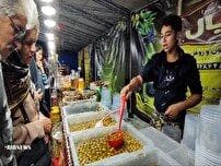 نمایشگاه مشاغل خانگی، محصولات بومی محلی و صنایع دستی در میمه