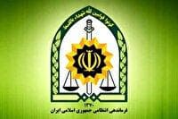 واکنش پلیس به وارونه سازی برخی گزارش‌های رسانه‌های بیگانه