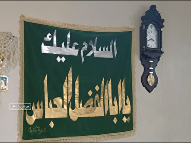 سوگواری برای شهیدان کربلا در روضه خانگی