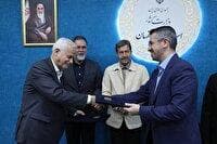 برگزاری سی‌و‌هفتمین جشنواره بین‌المللی فیلم‌های کودک و نوجوان در اصفهان