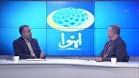 اینوا این بار در حوزه کشاورزی جوانه زد