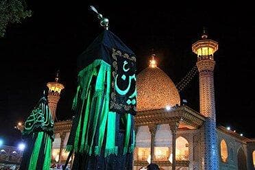 در آستانه فرا رسیدن اربعین حسینی، امشب و فردا مراسم مرثیه خوانی و عزاداری در حرم مطهر شاهچراغ علیه السلام برپا می‌شود.
