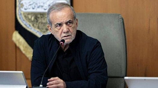 واکنش پزشکیان به دلسوزی دروغین نتانیاهو درباره ایران