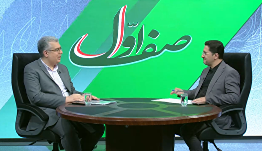 عزم دولت چهاردهم برای افزایش تجارت خارجی