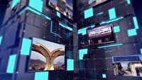 مجموعه خبری علم و فناوری چهارمحال و بختیاری