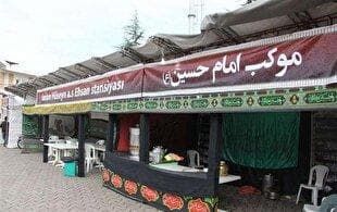 اسکان شبانه ۴۵۰۰ زائر در موکب‌های کربلا و نجف سازمان اوقاف