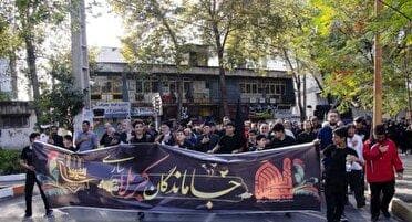 پیاده روی جاماندگان اربعین حسینی، امروز در مازندران