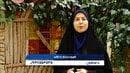 ارسالی‌های شما به با مخاطبان در اصفهان