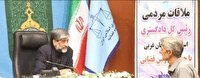 رسیدگی قضایی به درخواست ۱۴۰ نفر از مراجعین در ارومیه
