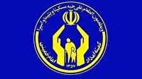 ایجاد۳ هزار و ۱۴۷ فرصت شغلی برای مددجویان این کمیته