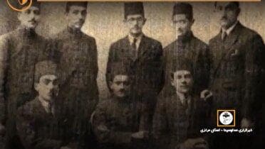 تولد عباس اقبال آشتیانی در ۲۴ مرداد سال ۱۲۷۵