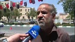 هوشیاری مردم چهارمحال و بختیای در برابر اظهارات پوشالی نتانیاهو
