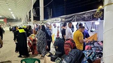بازارچه صنایع دستی در مسیر بازگشت زائران دایر شد