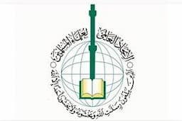 اتحادیه علمای مسلمان طرح صهیونی «اسرائیل بزرگ» را محکوم کرد