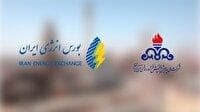 ابلاغ ضوابط جدید عرضه برق نیروگاه‌های برق‌آبی تازه‌تأسیس در بورس انرژی