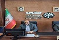 حضور مسئولان چهار دستگاه اجرایی آذربایجان غربی در سامانه سامد