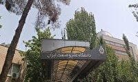 دانشگاه علم و صنعت آماده اجرای عملیاتی و پایش نقشه جامع علمی کشور شد
