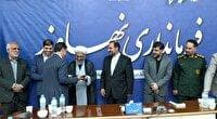 معرفی دو معاون و دو بخشدار در شورای اداری نهاوند