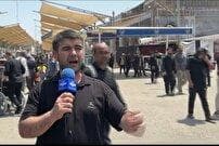 فریاد زائران اربعین حسینی در عدالتخواهی مردم مظلوم غزه
