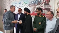 ۲۶ مرداد سالروز بازگشت آزادگان به میهن