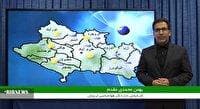 ابرناکی و ماندگاری هوا گرم در لرستان