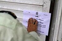 مهر و موم ۶ واحد صنفی متخلف در مروست