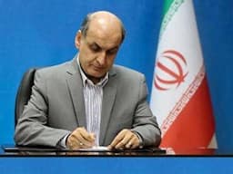 پیام استاندار گیلان به مناسبت سالروز بازگشت آزادگان سرافراز به میهن اسلامی