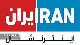 ۴ مرحله پنهان عملیات شناختی در رسانه‌های بیگانه