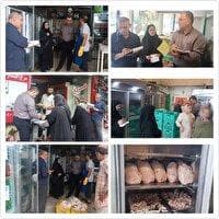 آغاز رزمایش سراسری رصد و پایش بازار مرغ در بابل