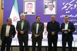 ٢٠ درصد جمعیت رفسنجان شامل اتباع خارجی