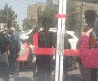 پلمب یک واحد درمانی به دلیل تخلفات بهداشتی در فردیس