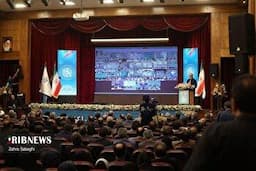 سی و هشتمین اجلاس روسای آموزش و پرورش سراسر کشور