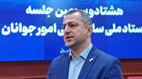 افزایش ارتباطات بین المللی سمن‌ها با فعال شدن مرکز دیپلماسی عمومی جوانان