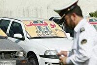 توقیف ۶۲ دستگاه خودرو و موتور سیکلت متخلف در بوکان و سلماس