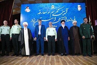 سردار احمد نگهبان فرمانده جدید نیروی انتظامی استان یزد شد