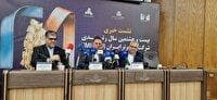 رتبه‌بندی شرکت‌های برتر ایران با نگاه ویژه به شرکت‌های کوچک و متوسط