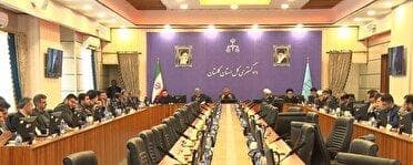 تعیین وقت‌های فوق‌ العاده برای رسیدگی به پرونده‌ها