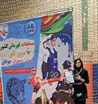 درخشش موی تای کار زنجانی در رقابت‌های قهرمانی کشور