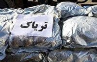 کشف ۸۸ کیلوگرم تریاک از یک دستگاه اتوبوس در نی ریز