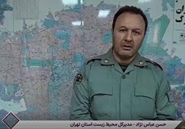 اقدامات فوری برای رفع بوی نامطبوع در اتوبان تهران قم