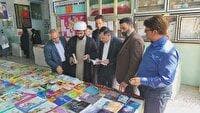افتتاح نمایشگاه کتاب نورآباد با بیش از ۲۰ هزار جلد