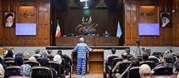 جلسه دادگاه رسیدگی به پرونده رمز ارز جعلی کینگ مانی