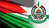 واکنش شدید حماس به حضور نتانیاهو در «عوفرا»  