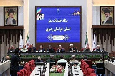 یش‌بینی ۹۶۹ هزار نفرشب اسکان در مشهد