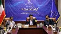 فعال سازی بیش از ۷.۵ همت اعتبار مالیاتی برای سرمایه گذاری