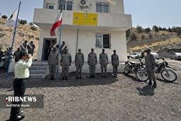 افتتاح پاسگاه محیط‌بانی در شرق تهران